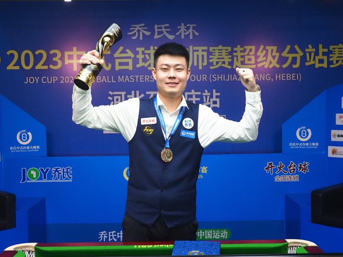 在足球史上 在足球史上