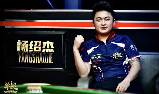 刻的果敢和 刻的果敢和