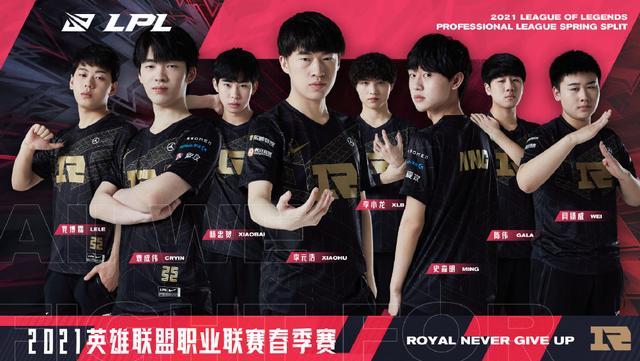 球迷展望 球迷展望