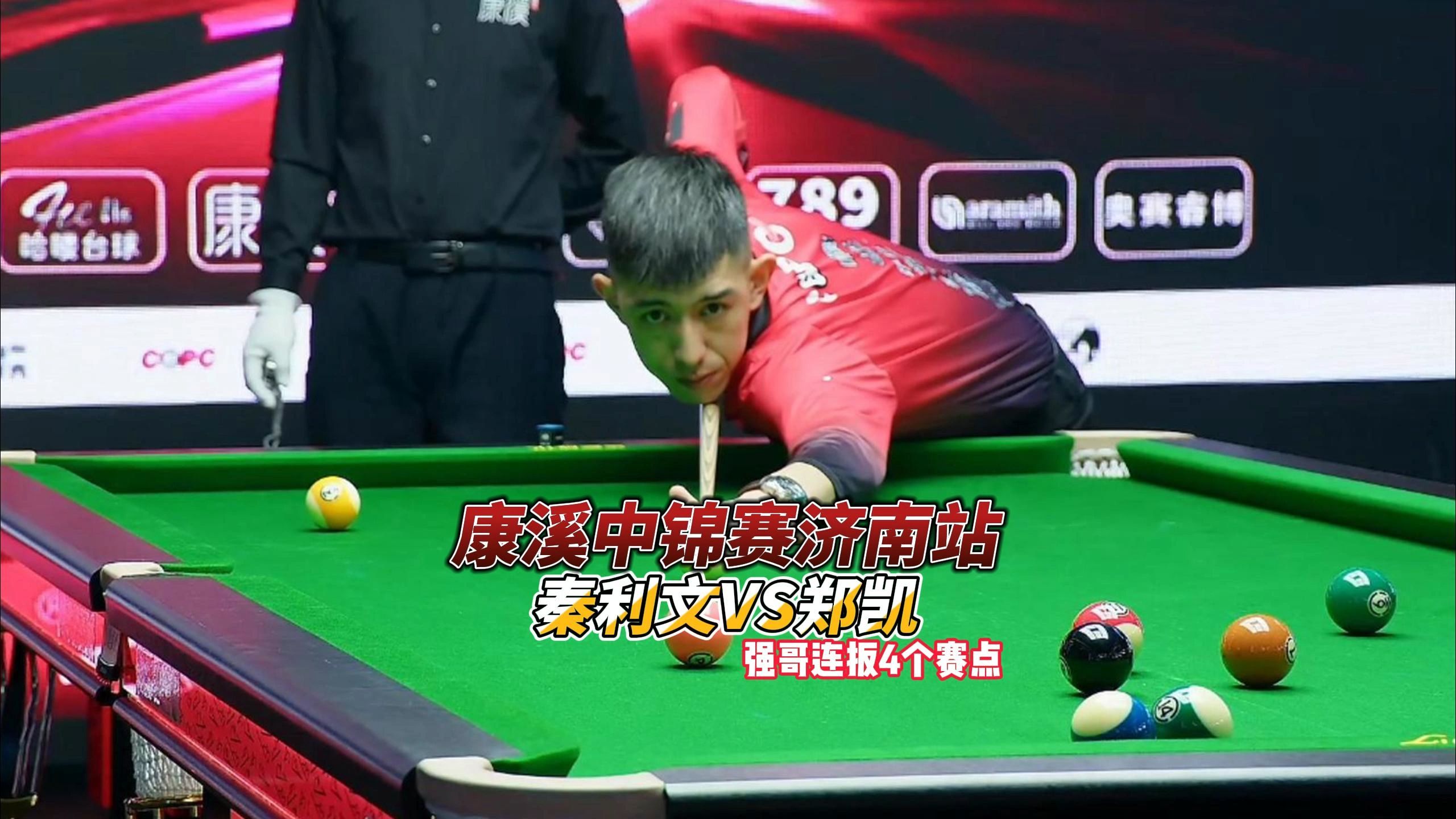 追求卓越的 追求卓越的