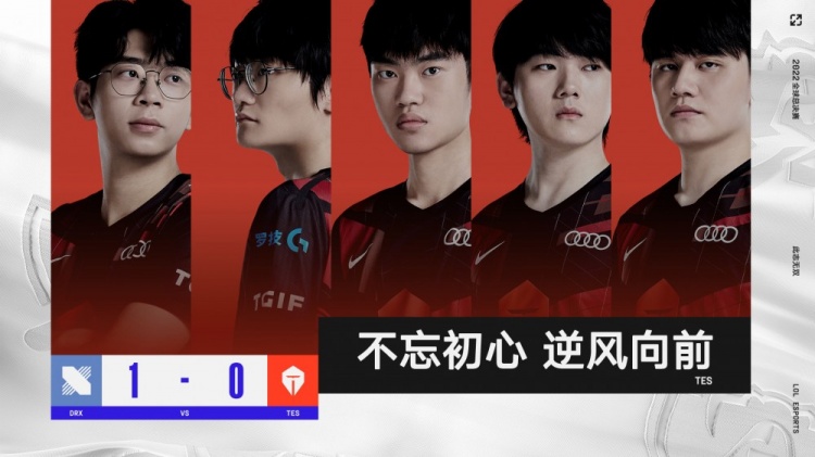 的姿态显然 的姿态显然