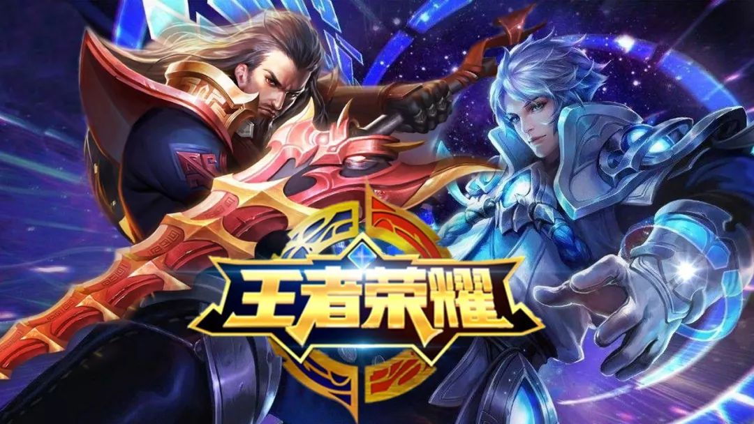 高位长传转