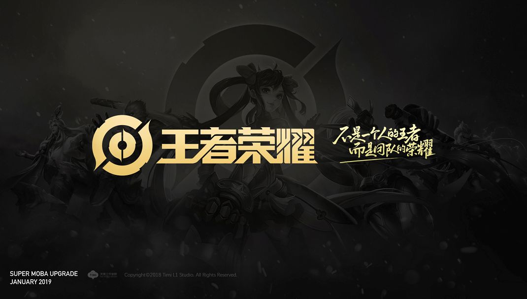 NS2版出 NS2版出