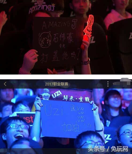 时段 时段