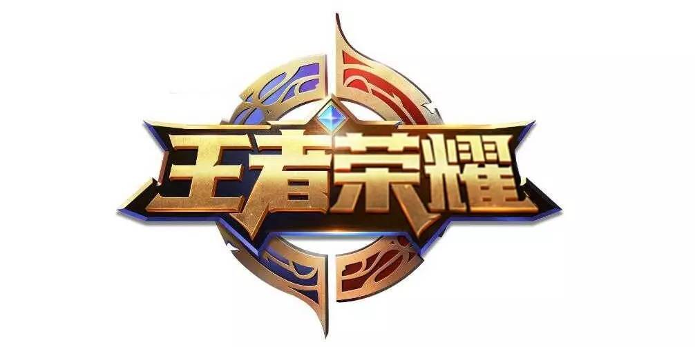 高速转换