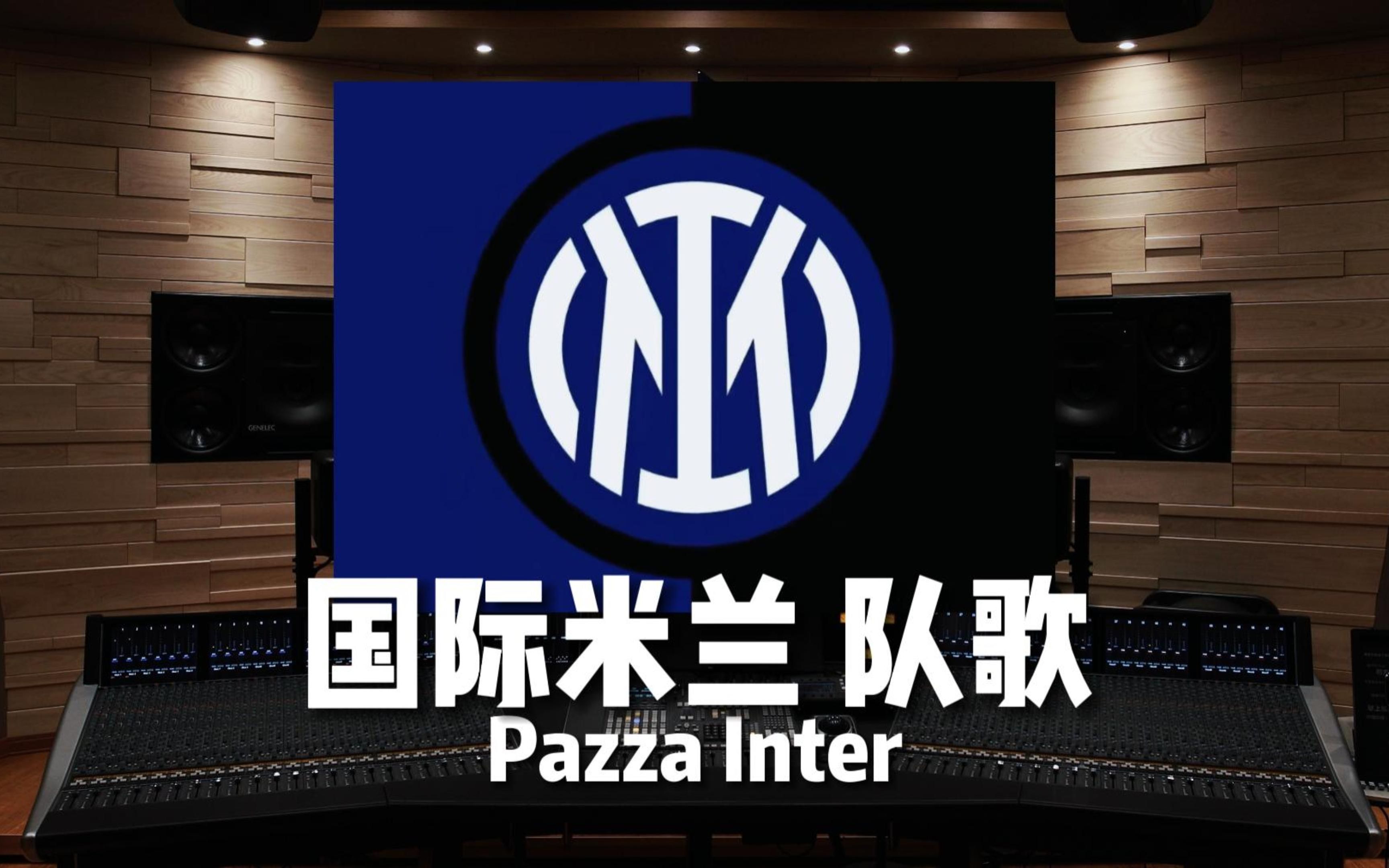 倾向防守 倾向防守